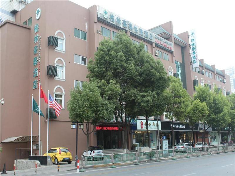 Greentree Inn Jiangsu Nanjing Xinjiekou Wangfu Avenue Express Hotel Екстер'єр фото